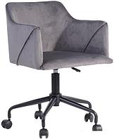 Кресло Stool Group Jamal (серый)