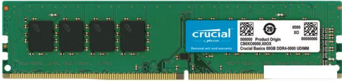 Оперативная память Crucial 16GB DDR4 PC4-21300 CB16GU2666