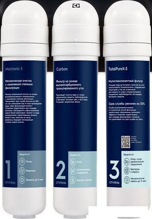 Комплект картриджей Electrolux Kit iS TotalPure X-3 PF, фото 2