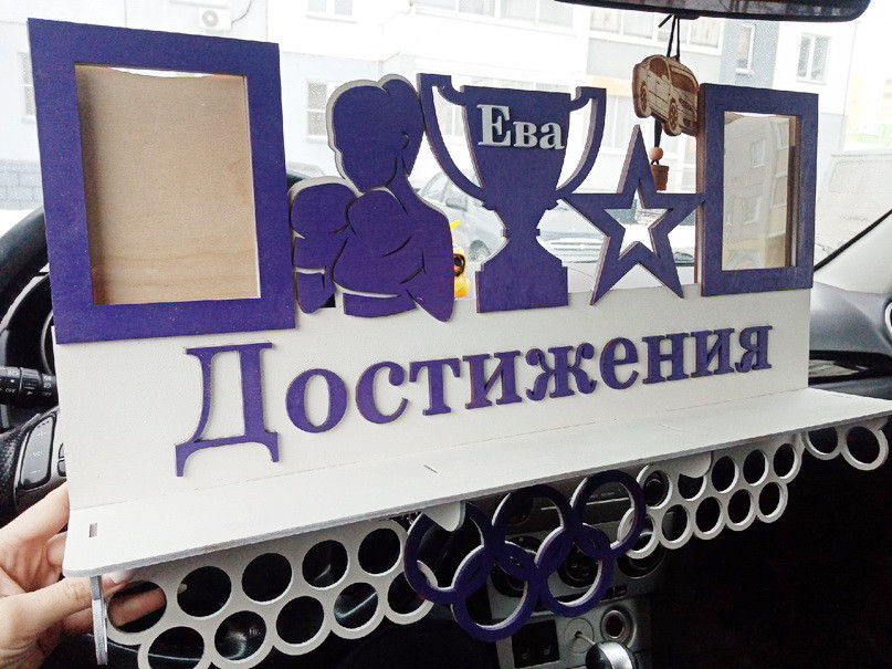 Медальница "Бокс" девушка