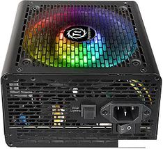 Блок питания Thermaltake Smart BX1 RGB 750W SP-750AH2NKB-2, фото 2