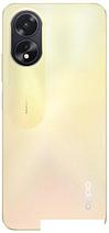 Смартфон Oppo A38 CPH2579 4GB/128GB международная версия (золотистый), фото 3