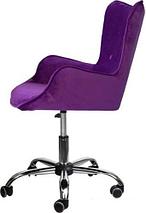 Кресло Седия Белла (фиолетовый), фото 2