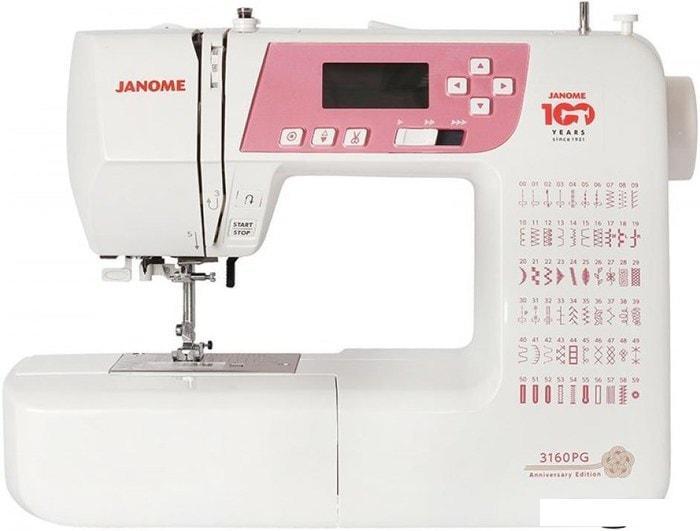 Компьютерная швейная машина Janome 3160PG Anniversary Edition - фото 1 - id-p225432969