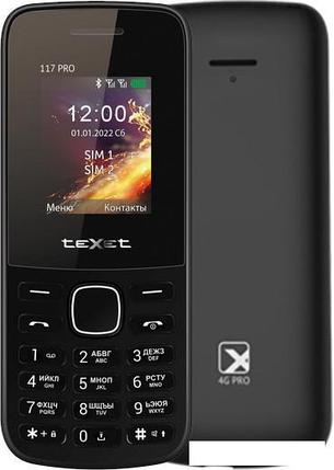 Кнопочный телефон TeXet TM-117 Pro (черный), фото 2