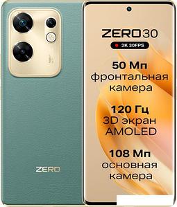 Смартфон Infinix Zero 30 4G X6731B 8GB/256GB (туманный зеленый)