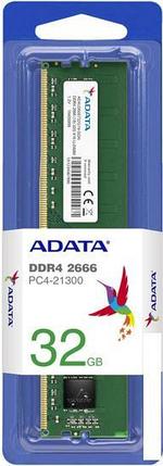 Оперативная память A-Data 8GB DDR4 PC4-21300 AD4U26668G19-SGN, фото 2