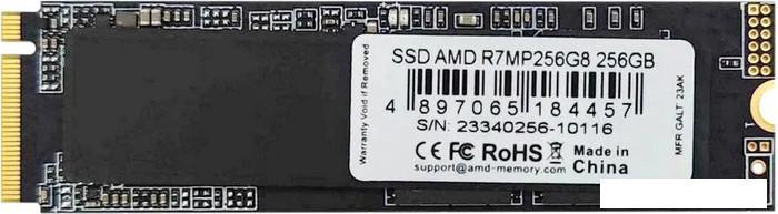 SSD AMD Radeon R7 256GB R7MP256G8 - фото 1 - id-p225075723