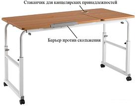 Стол ErgoSmart Overbed Big Desk (дуб натуральный/белый), фото 2