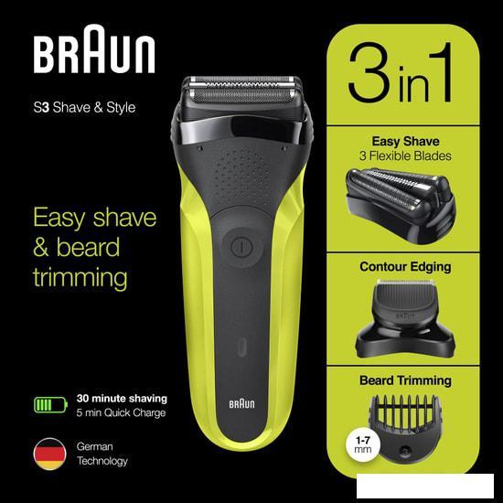 Электробритва Braun Series 3 Shave&Style 300BT (зеленый) - фото 7 - id-p225449537