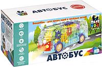 Развивающая игрушка Bondibon Baby You Автобус с шестеренками ВВ5589