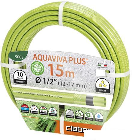 Шланг Claber Aquaviva Plus 9003 (1/2", 15 м)