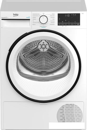 Сушильная машина BEKO B3T68230-RUS