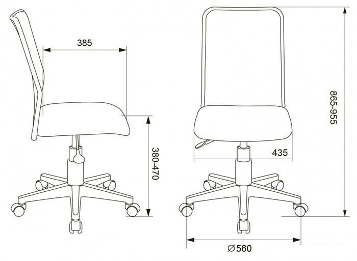 Компьютерное кресло Бюрократ KD-9/WH/TW-13A (розовый) - фото 5 - id-p225047957