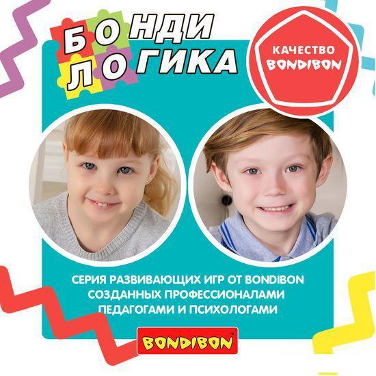 Головоломка Bondibon Фигурный рисунок ВВ5167 - фото 8 - id-p225049288