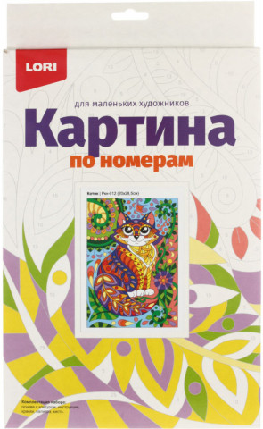 Картина по номерам Lori «Разноцветный калейдоскоп» 20*28,5 см, «Котик» - фото 1 - id-p225508532