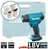 Аккумуляторная термовоздуходувка Makita DHG180ZK (18V, без аккумуляторов, кейс)