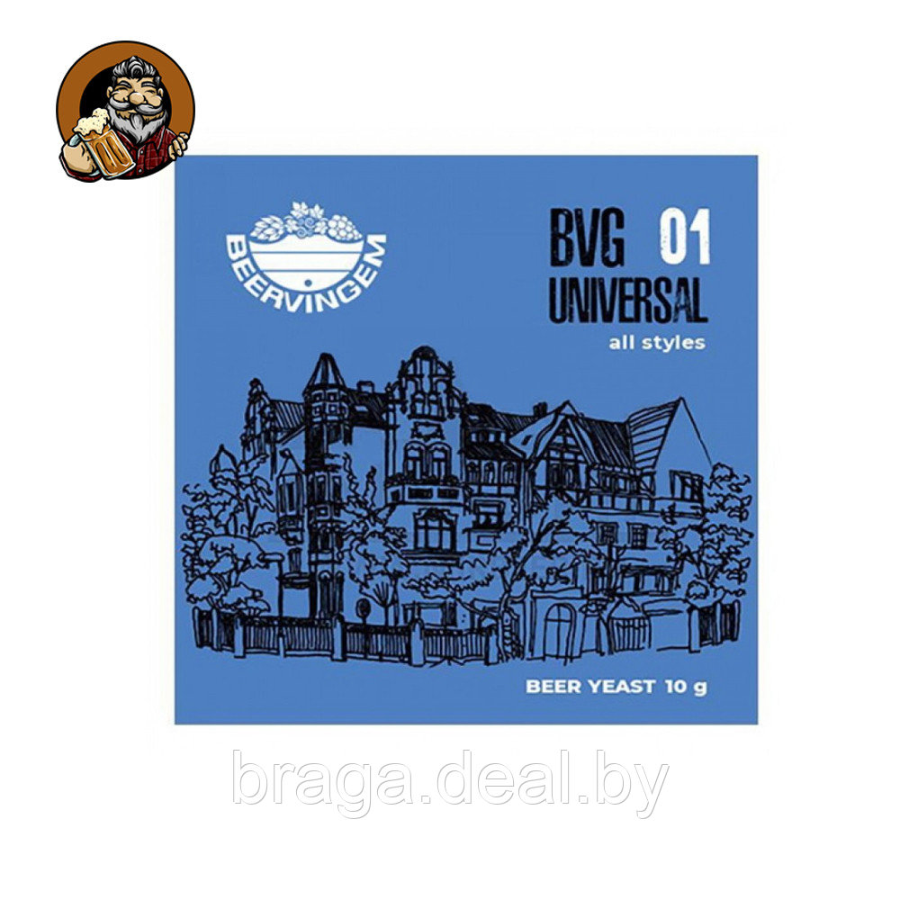Дрожжи пивные Beervingem Universal BVG-01 - фото 1 - id-p225508487