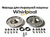 Опора бака для стиральной машины Whirlpol IG5821 (для барабана C00311598, 480111102218, Cod085, SPD013WH), фото 2