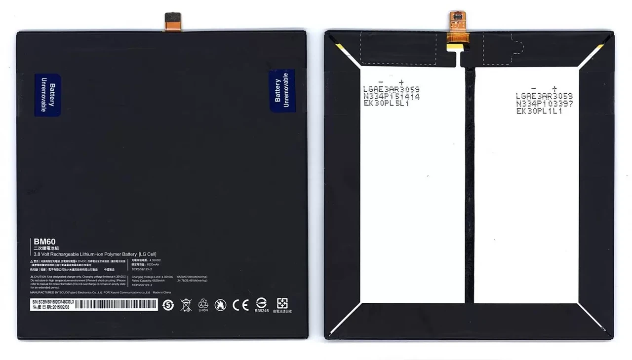 Аккумуляторная батарея BM60 для Xiaomi Mi Pad, 3.8В, 6520мАч - фото 1 - id-p225509777