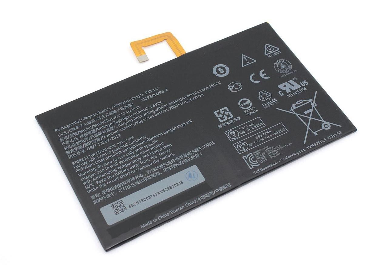 Аккумуляторная батарея l14d2p31 для Lenovo Tab 2 A10-30, 3.8В, 7000мАч - фото 1 - id-p225509783