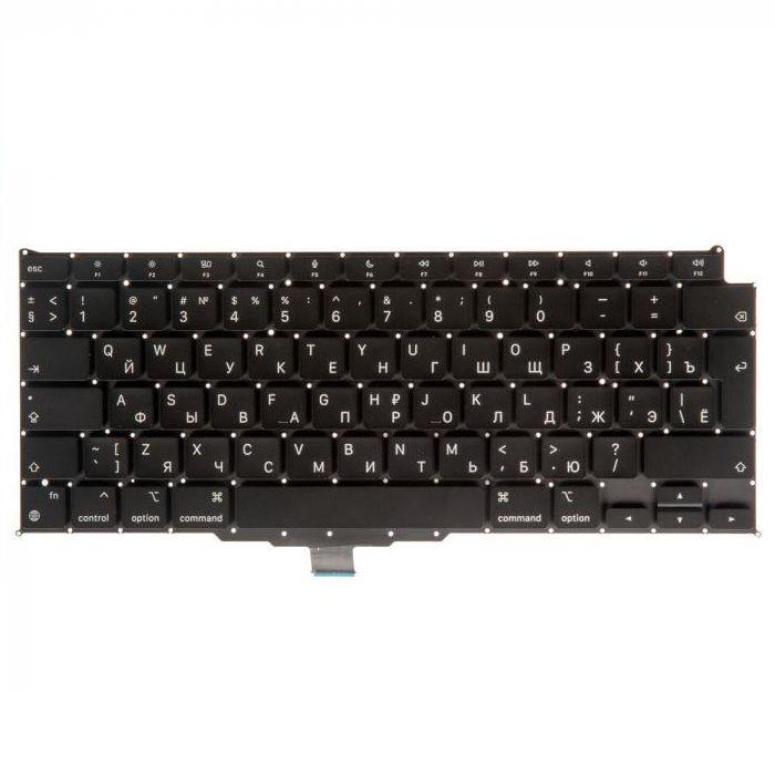 Клавиатура для ноутбука Apple MacBook Air 13 Retina M1 A2337 Late 2020 Г-образный Enter RUS - фото 1 - id-p225509800