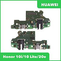 Системный разъем (разъем зарядки) для Huawei Honor 10i, 10 Lite, 20e (HRY-LX1T), разъём гарнитуры, микрофон