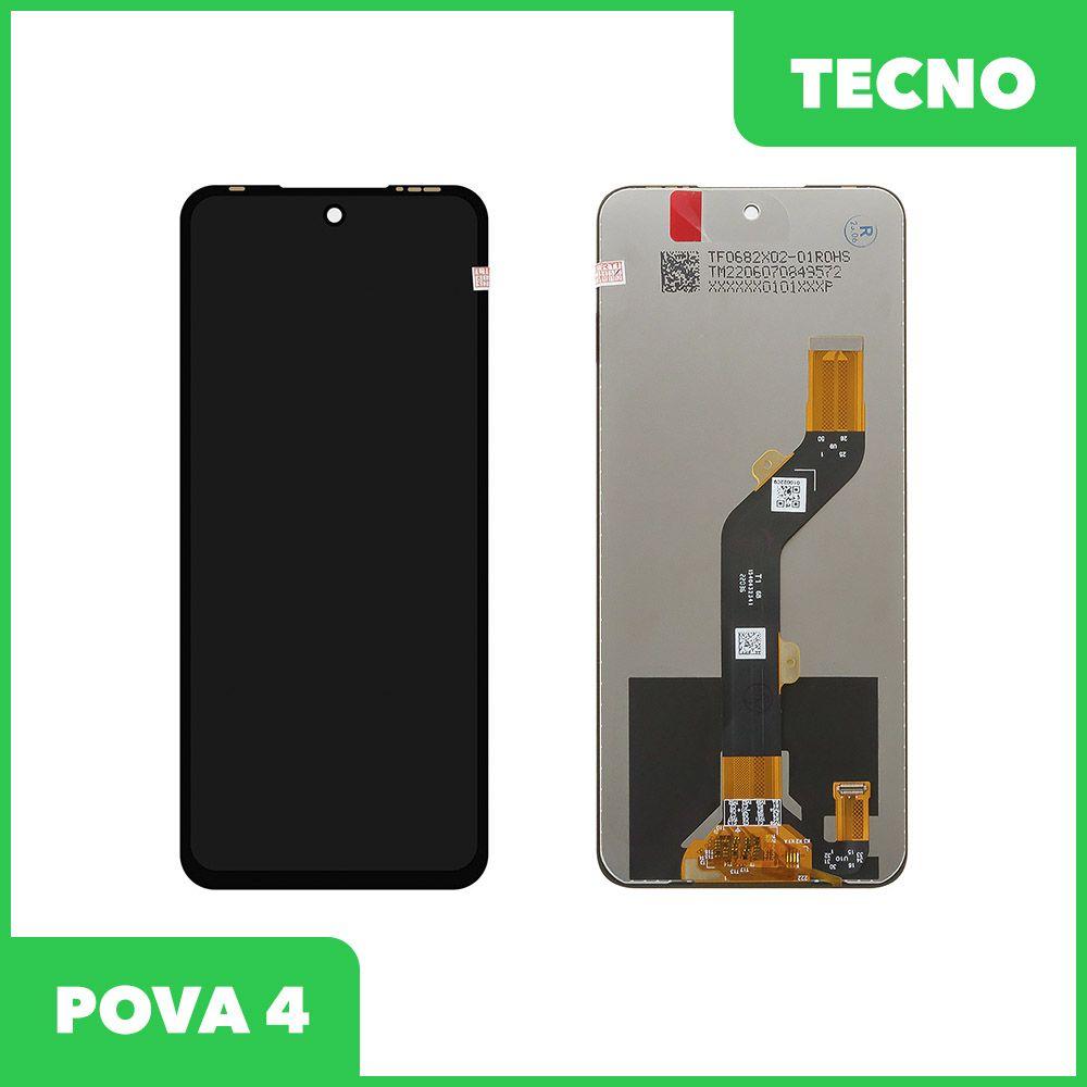 LCD дисплей для Tecno POVA 4 в сборе с тачскрином, 100% оригинал (черный) - фото 1 - id-p225509837