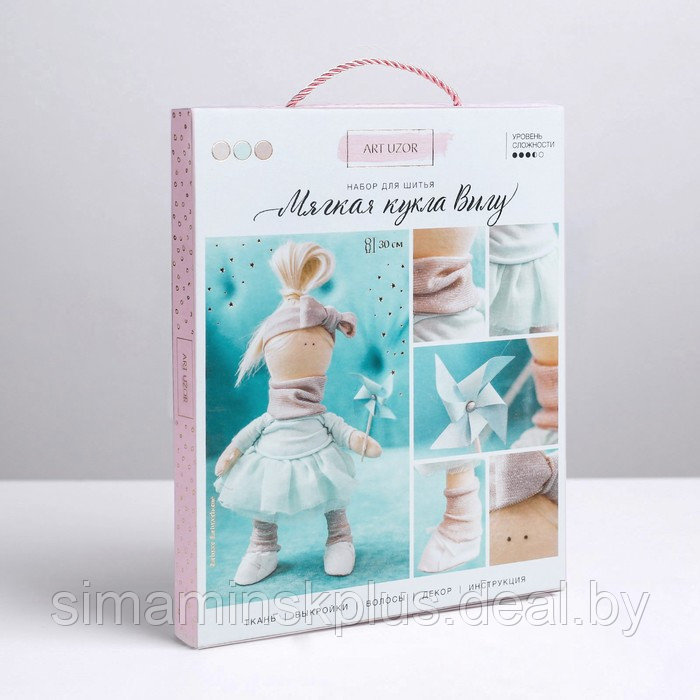 Набор для шитья. Интерьерная кукла «Вилу», 30 см - фото 2 - id-p225515604