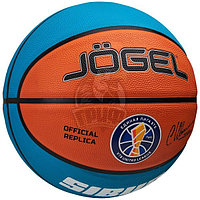 Мяч баскетбольный детский тренировочный Jögel Training Ecoball 2.0 Indoor/Outdoor №5 (арт. JGL-2770)