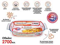 Форма из жаропрочного стекла, 2.7 л, прямоугольная, 344х223х61 мм, PERFECTO LINEA