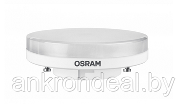 Лампа светодиодная "Рефлектор" 12Вт 960лм 3000К GX53 OSRAM