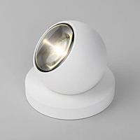 Светильник светодиодный ландшафтный Ball 35143/S белый Elektrostandard
