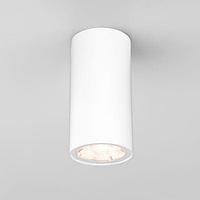 Светильник уличный потолочный Light LED 2102 IP65 35129/H белый Elektrostandard