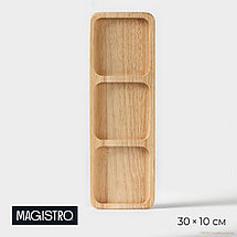 Менажница Tropical, 3 секции, 30×10×1,8 см, каучуковое дерево, фото 3