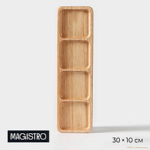 Менажница Tropical, 4 секции, 35×10×1,8 см, каучуковое дерево, фото 2