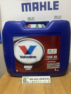 Моторное масло Valvoline MaxLife 10W-40 20л