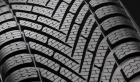 Автошины Pirelli Cinturato Winter 2 205/55R17 95T