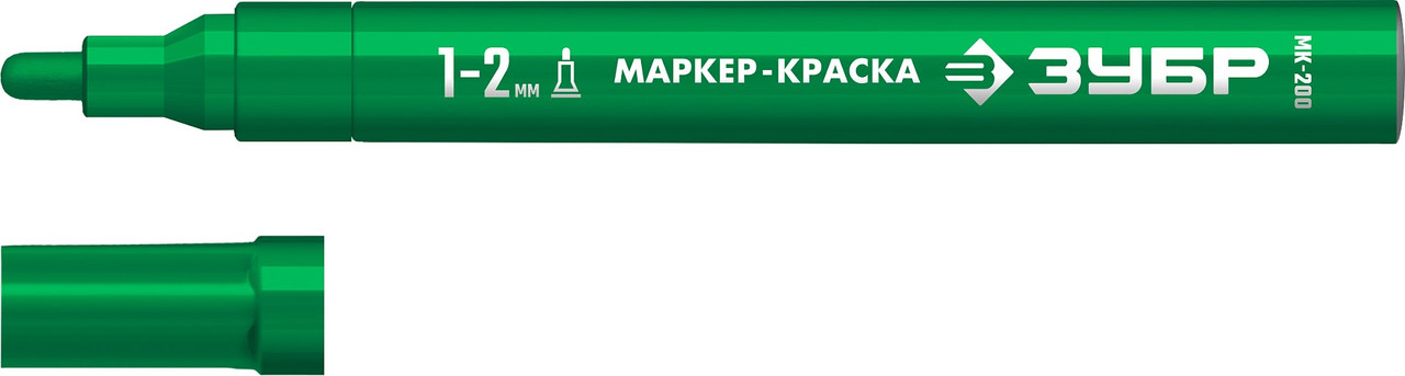 06326-4 ЗУБР МК-200 1 мм, круглый, зеленый, Маркер-краска, ПРОФЕССИОНАЛ (06326-4) - фото 1 - id-p225516554