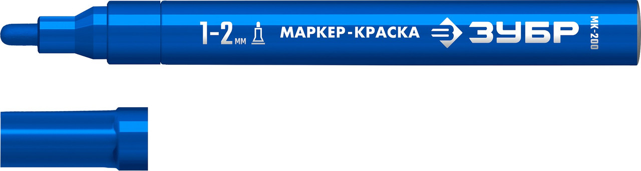 06326-7 ЗУБР МК-200 1 мм, круглый, синий, Маркер-краска, ПРОФЕССИОНАЛ (06326-7) - фото 1 - id-p225516555