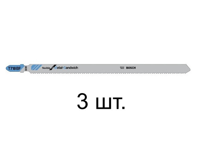 Пилка лобз. по сэндвич-панелям T718BF (3 шт.) BOSCH (пропил прямой, тонкий,) - фото 1 - id-p225520420