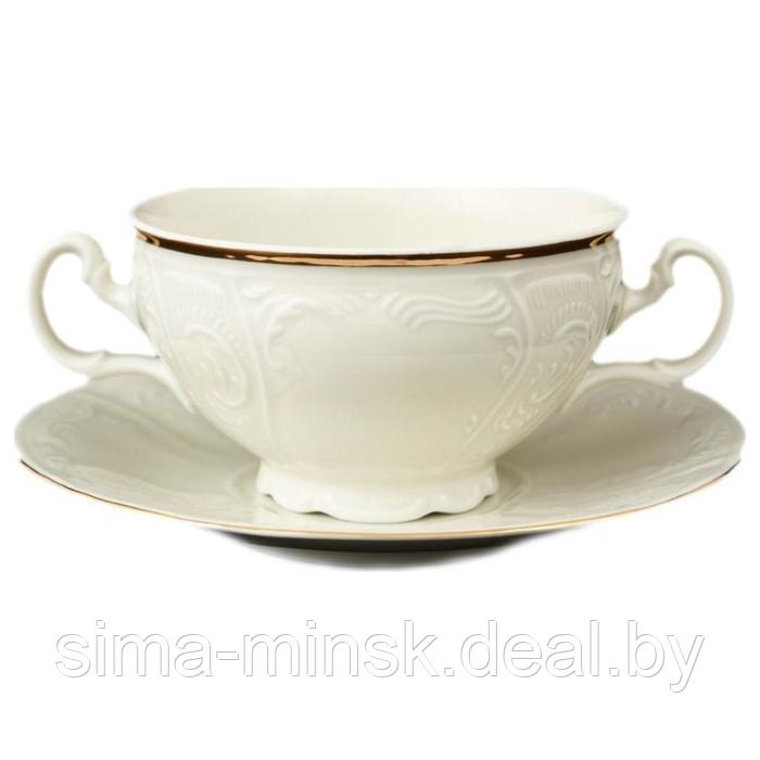 Чашка с блюдцем для бульона Bernadotte, декор «Отводка золото» - фото 1 - id-p225520820