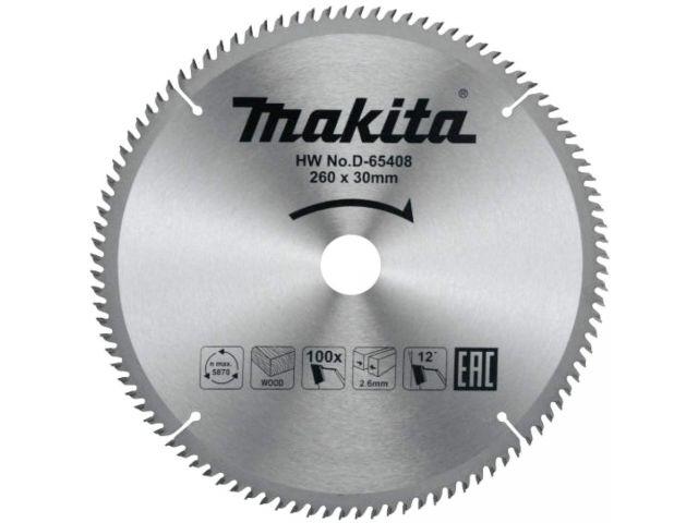 Диск пильный  260x30x2.6/1.8x100T по дереву MAKITA