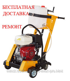 Раздельщик трещин Сплитстоун CS-913 (бензиновый, двигатель HONDA GX-390)