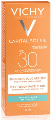 Эмульсия солнцезащитная Vichy Capital Soleil матирующая SPF30 - фото 3 - id-p224816771