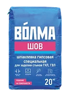 Шпатлевка для заделки швов "Волма-Шов" 20 кг.