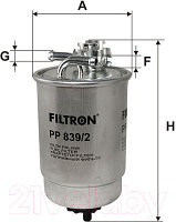 Топливный фильтр Filtron PP839/2