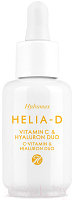 Сыворотка для лица Helia-D Hydramax С витамином С и гиалуроновой кислотой