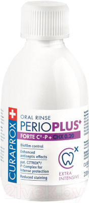 Ополаскиватель для полости рта Curaprox Perio Plus Форте 0.20% - фото 1 - id-p225531019