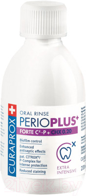 Ополаскиватель для полости рта Curaprox Perio Plus Форте 0.20% - фото 2 - id-p225531019